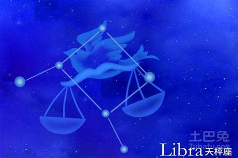 双子座跟什么座最配_双子座最合不来的星座,第5张 双子座跟什么座最配_双子座最合不来的星座,第5张