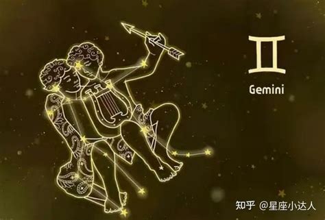 双子座最可怕的一面_双子座致命弱点,第16张 双子座最可怕的一面_双子座致命弱点,第16张