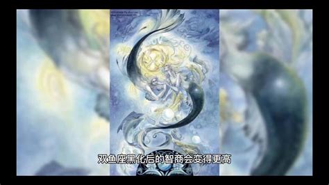 十二星座真正智商排名_十二星座真正智商排名女生,第3张