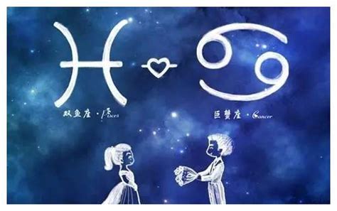 双鱼座2023年2月运势完整版_双鱼座2023年2月运势详解,第12张 双鱼座2023年2月运势完整版_双鱼座2023年2月运势详解,第12张