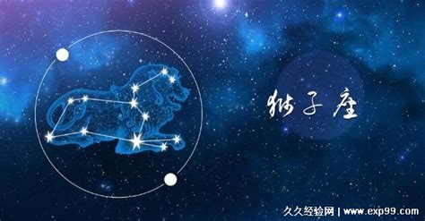 双鱼座2023年2月运势完整版_双鱼座2023年2月运势详解,第13张 双鱼座2023年2月运势完整版_双鱼座2023年2月运势详解,第13张