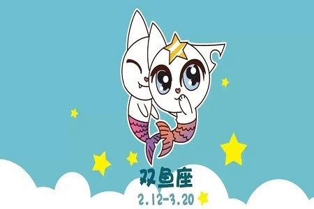 双鱼座2022年10月运势详解完整版_双鱼座2022年必遭遇的劫难是什么,第13张