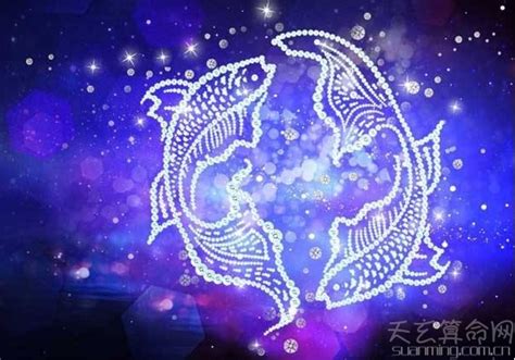 双鱼座是什么象星座_双鱼座是什么象星座的运势,第5张