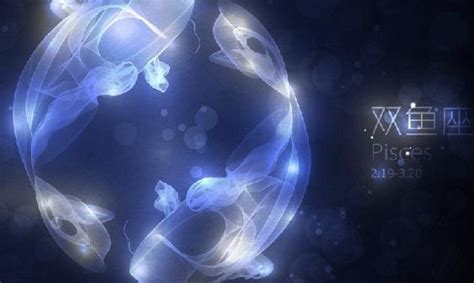 双鱼座和什么星座最配_双鱼座和什么星座最配夫妻,第19张 双鱼座和什么星座最配_双鱼座和什么星座最配夫妻,第19张