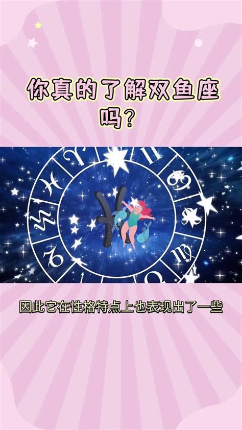 什么星座最适合当学霸_什么星座最适合当学霸女,第29张 什么星座最适合当学霸_什么星座最适合当学霸女,第29张