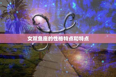 什么星座男最宠天秤女_最想娶天秤女的星座男,第11张