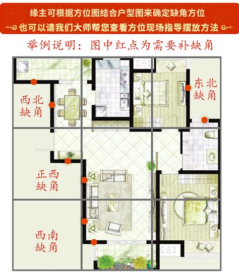 双子座运势2023年上半年运程_双子座运势2023年上半年财运,第14张 双子座运势2023年上半年运程_双子座运势2023年上半年财运,第14张
