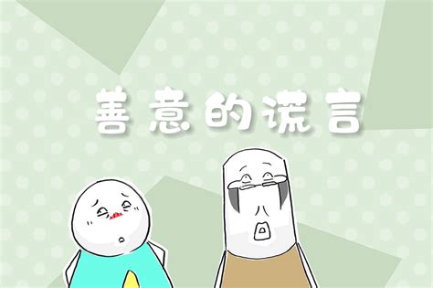 天蝎男和什么星座最配_天蝎男最烦什么样的女生,第11张