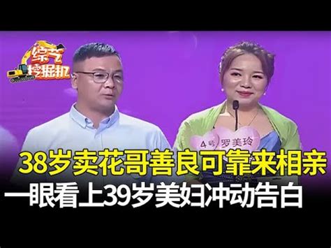 双鱼男最离不开什么样的女人_双鱼男痴迷哪种女人,第16张