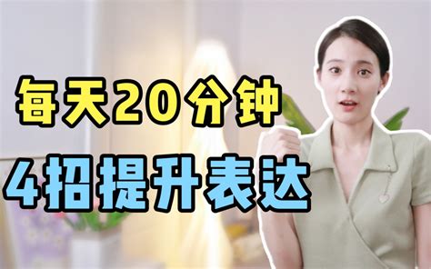 金牛座女生的性格和爱情观分析_金牛座女生喜欢什么样的男生,第7张