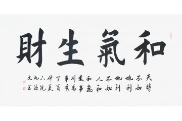 女生天秤座性格深度解析_女生天秤座性格缺点,第14张 女生天秤座性格深度解析_女生天秤座性格缺点,第14张