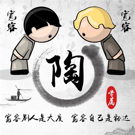 射手座女生的性格分析_射手座女生的性格分析特点,第21张 射手座女生的性格分析_射手座女生的性格分析特点,第21张