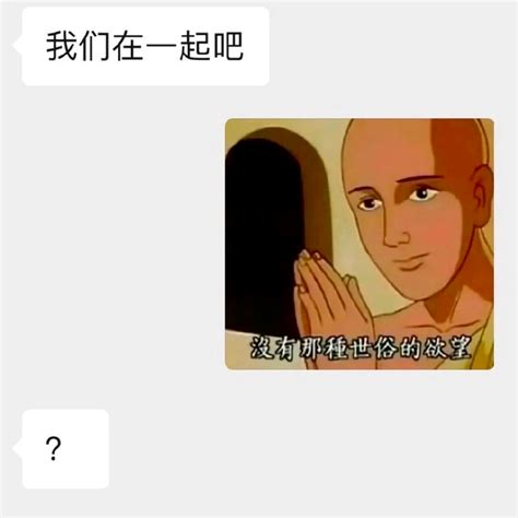 狮子男反感你的表现有什么_狮子男慢慢喜欢你的表现,第4张 狮子男反感你的表现有什么_狮子男慢慢喜欢你的表现,第4张