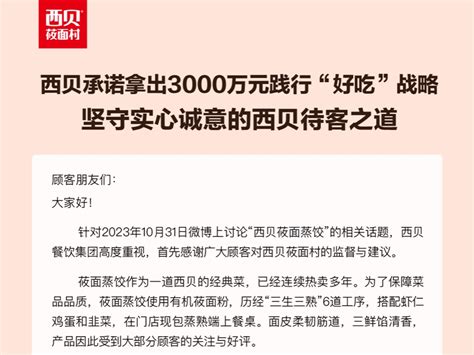 水瓶男遇到真爱的反应_水瓶座恋爱中的自卑心理怎么克服,第5张