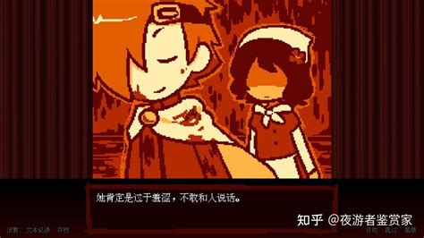 天蝎男被哪种女生吃定_天蝎座男反感哪些女生,第8张 天蝎男被哪种女生吃定_天蝎座男反感哪些女生,第8张