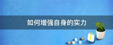 水瓶男遇到真爱的反应_水瓶座恋爱中的自卑心理怎么克服,第10张