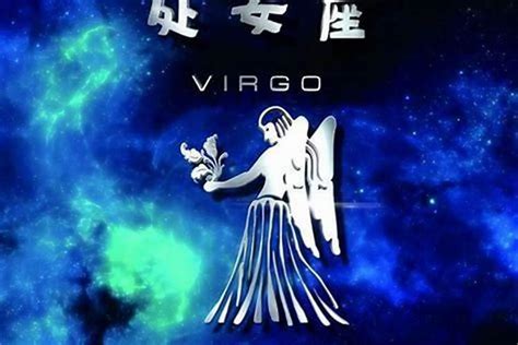 十二星座最喜欢什么课_十二星座最喜欢什么课排名,第7张 十二星座最喜欢什么课_十二星座最喜欢什么课排名,第7张