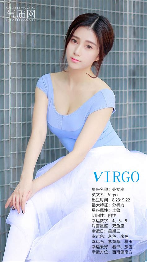 让天蝎男上瘾的女人_让天蝎男上瘾的女人是谁,第12张 让天蝎男上瘾的女人_让天蝎男上瘾的女人是谁,第12张