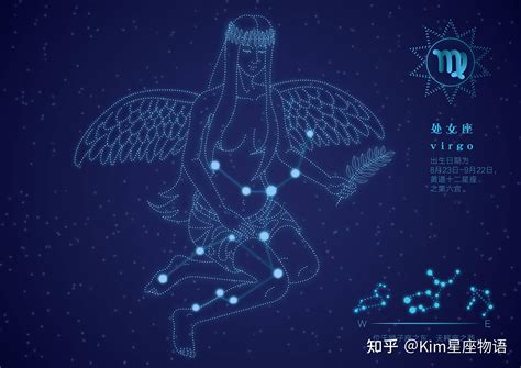 处女座2023年2月运势完整版_处女座2023年2月运势详解,第14张 处女座2023年2月运势完整版_处女座2023年2月运势详解,第14张