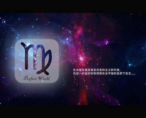 2022年下半年处女座感情运势_2022年处女座爱情劫难,第9张 2022年下半年处女座感情运势_2022年处女座爱情劫难,第9张