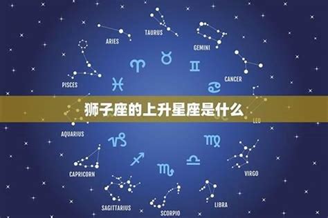 9月21日是什么星座,第5张 9月21日是什么星座,第5张