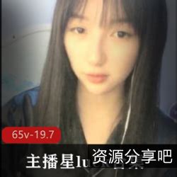 天秤座女生的性格分析_天秤座女生的性格分析特点,第14张