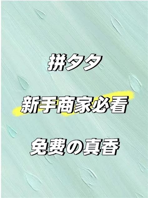 2022年下半年天蝎座感情运势_2022年天蝎座爱情劫难,第15张