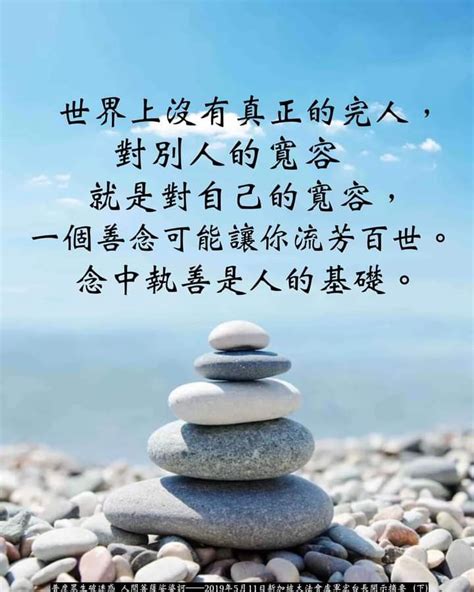 处女男最可能爱上哪个星座女_与处女男交往的大忌,第13张 处女男最可能爱上哪个星座女_与处女男交往的大忌,第13张