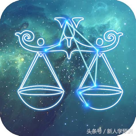 十二星座农历日期对照表_最准的12星座性格分析,第12张