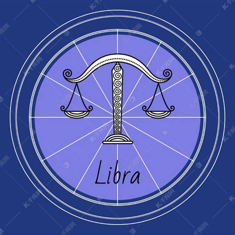 天秤座2022年9月运势详解完整版_天秤座2022年9月份财运,第3张 天秤座2022年9月运势详解完整版_天秤座2022年9月份财运,第3张