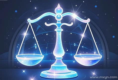 10月1日是什么星座,第10张 10月1日是什么星座,第10张