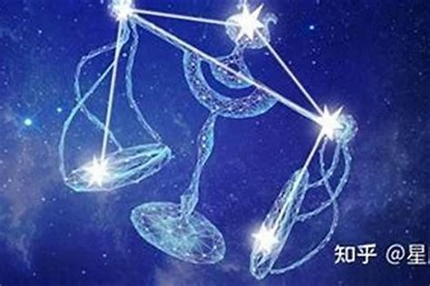 10月份是什么星座_10月份是什么星座性格特点,第7张