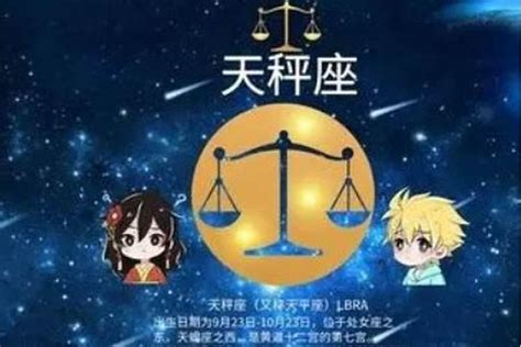 什么星座男最宠射手女_最想娶射手女的星座男,第4张 什么星座男最宠射手女_最想娶射手女的星座男,第4张