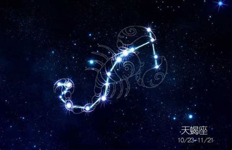 天蝎座2023年6月运势完整版_天蝎座2023年6月运势详解,第3张 天蝎座2023年6月运势完整版_天蝎座2023年6月运势详解,第3张