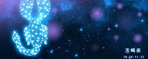 处女座2023年6月运势完整版_处女座2023年6月运势详解,第24张 处女座2023年6月运势完整版_处女座2023年6月运势详解,第24张