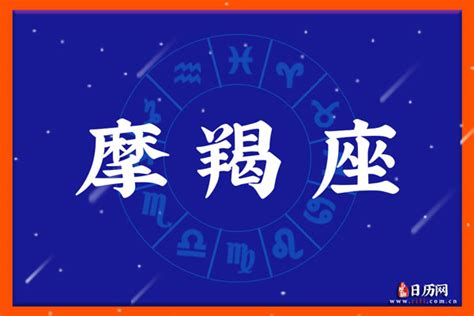 天蝎座女生最配星座_天蝎座女生最配星座男,第16张 天蝎座女生最配星座_天蝎座女生最配星座男,第16张