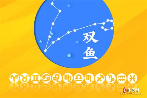 天蝎座跟什么座最配_天蝎座最合不来的星座,第4张 天蝎座跟什么座最配_天蝎座最合不来的星座,第4张