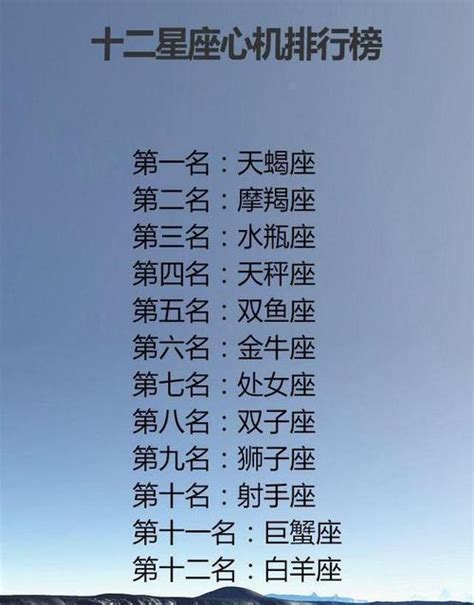 巨蟹座2022年9月运势详解完整版_巨蟹座2022年9月份财运,第10张