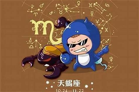 什么星座男最宠巨蟹女_最想娶巨蟹女的星座男,第11张 什么星座男最宠巨蟹女_最想娶巨蟹女的星座男,第11张