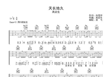 双鱼女和射手男配对指数分析_双鱼女和射手男能长久吗,第6张