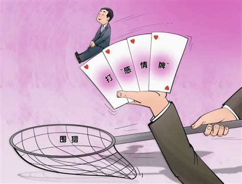 金牛男反感你的表现有什么_金牛男慢慢喜欢你的表现,第12张 金牛男反感你的表现有什么_金牛男慢慢喜欢你的表现,第12张