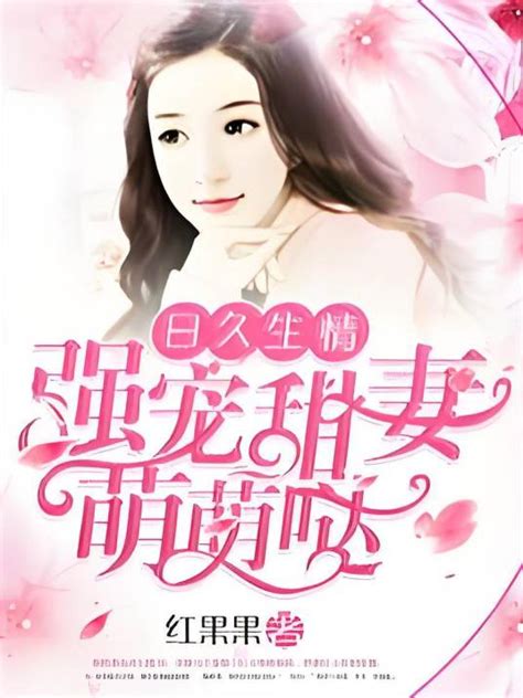 金牛男反感你的表现有什么_金牛男慢慢喜欢你的表现,第14张 金牛男反感你的表现有什么_金牛男慢慢喜欢你的表现,第14张