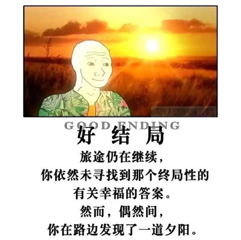 天蝎男被哪种女生吃定_天蝎座男反感哪些女生,第7张 天蝎男被哪种女生吃定_天蝎座男反感哪些女生,第7张