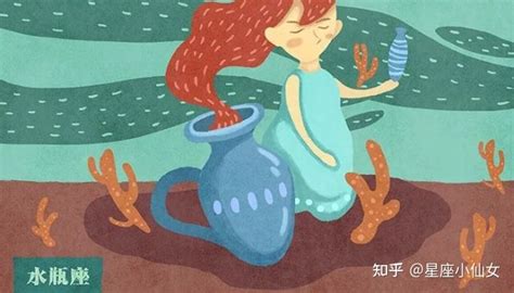 什么星座男最宠水瓶女_什么星座男最宠水瓶女生,第15张