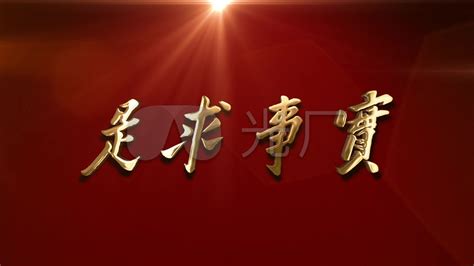 双鱼座是几月几日_双鱼座是几月几日到几月几号,第13张