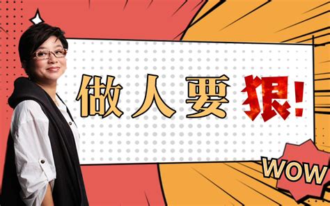 巨蟹女的可怕之处是什么_巨蟹女让人着迷的地方,第6张 巨蟹女的可怕之处是什么_巨蟹女让人着迷的地方,第6张