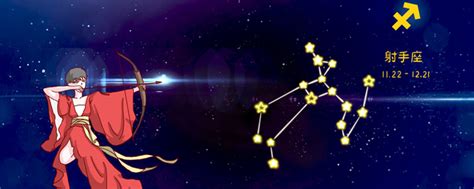 射手座运势2022年8月运势详解_射手座今日运势查询,第4张 射手座运势2022年8月运势详解_射手座今日运势查询,第4张