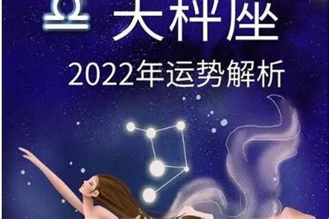 射手座2023年5月运势完整版_射手座2023年5月运势详解,第5张