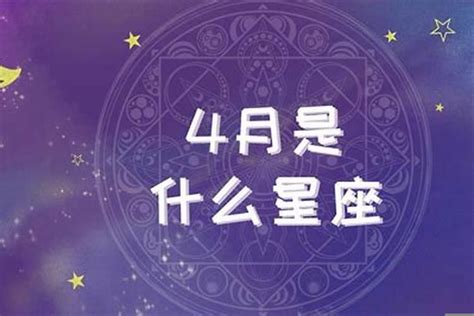 射手座运势2023年上半年运程_射手座运势2023年上半年财运,第20张