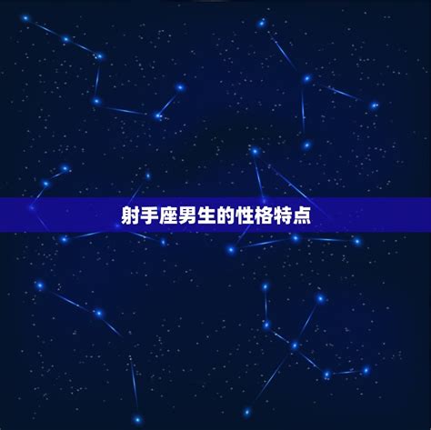 唯一能够看透双子的星座_能让双子爱得很深的星座,第8张 唯一能够看透双子的星座_能让双子爱得很深的星座,第8张